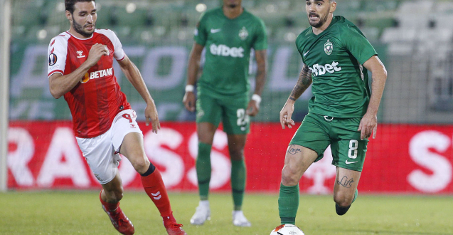 Стратегии за футболни залози