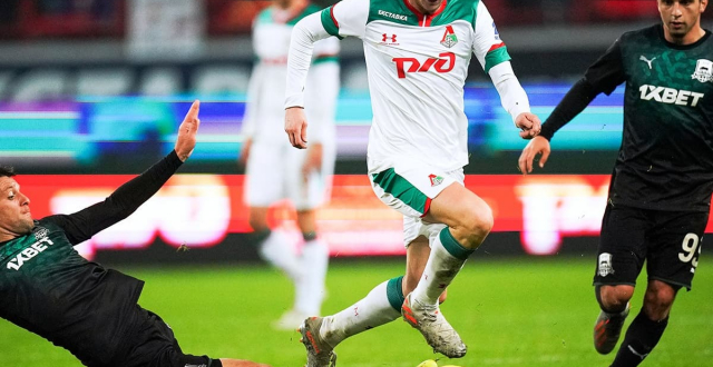 Стратегии за футболни залози