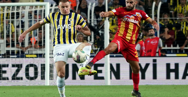 Стратегии за футболни залози