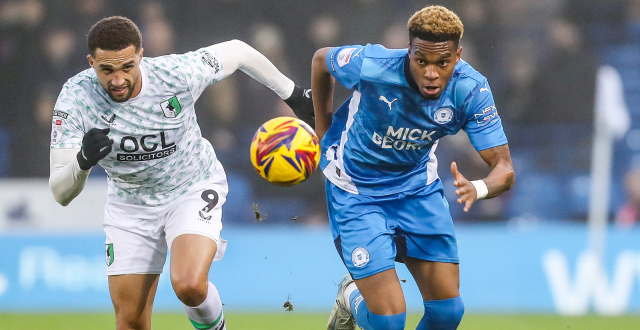 Стратегии за футболни залози