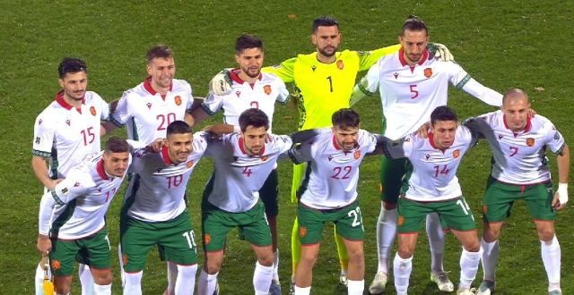 Стратегии за футболни залози